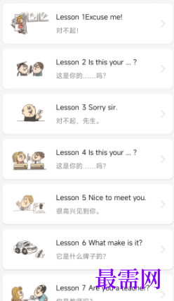 1723024130590485.png image.png