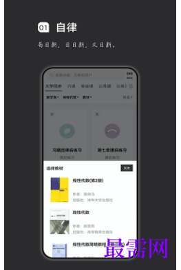 1723024247953819.png image.png