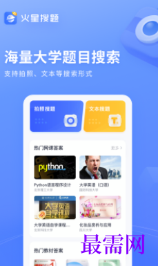 1723024284511527.png image.png