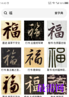 1723024347820592.png image.png