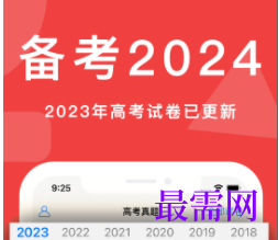 1723024432250610.png image.png