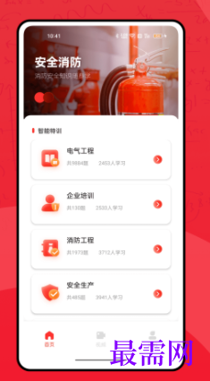 1723024465661889.png image.png