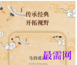 1723024525469355.png image.png