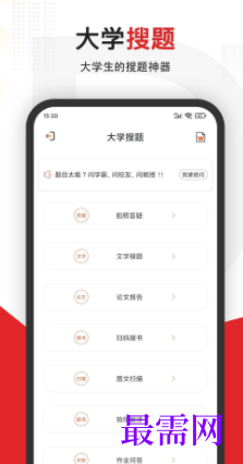 1723024667144663.png image.png