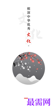 1723024742186009.png image.png