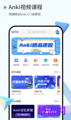 1723024804520571.png image.png