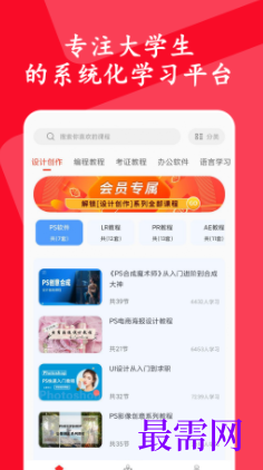 1723024854538743.png image.png