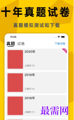 1723024885187465.png image.png