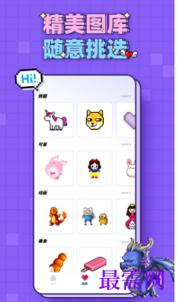 1723024903853070.png image.png