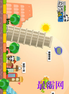 1723024933143442.png image.png