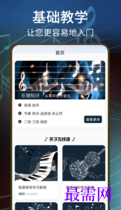 1723024968575086.png image.png