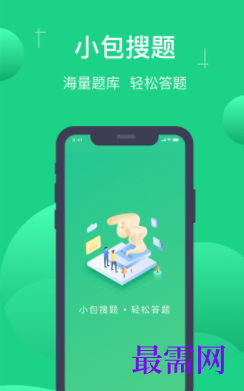 1723025069528978.png image.png