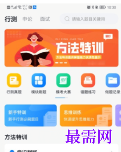 1723025084617048.png image.png