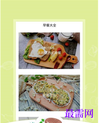 1723039949848761.png image.png