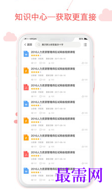 1723039977655059.png image.png