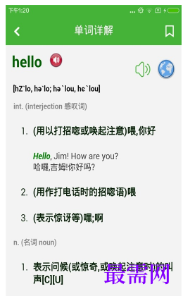 1723039995396232.png image.png