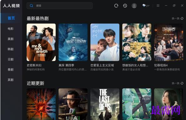 1723040441269696.png image.png