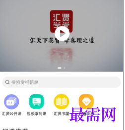 1723040568982740.png image.png