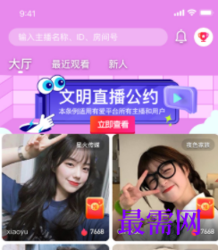 1723040594369615.png image.png