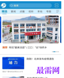 1723040685945009.png image.png