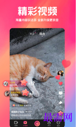 1723040724448048.png image.png