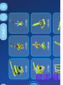 1723040795940494.png image.png