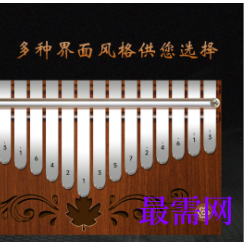 1723040882398753.png image.png