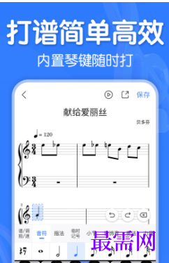 1723041010109502.png image.png