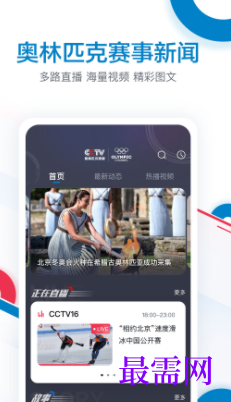 1723042261708466.png image.png