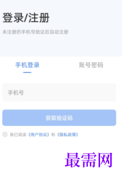 1723042277986943.png image.png