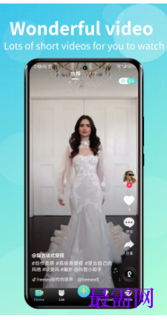 1723042309557952.png image.png