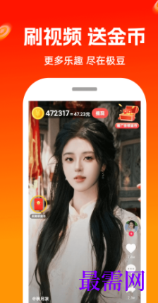 1723042387465879.png image.png