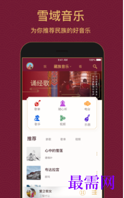 1723042416489200.png image.png