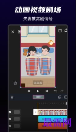 1723042434421103.png image.png