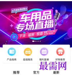 1723042475191884.png image.png