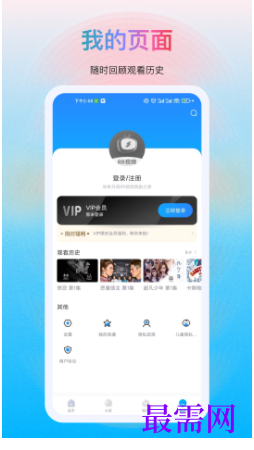 1723042505644832.png image.png