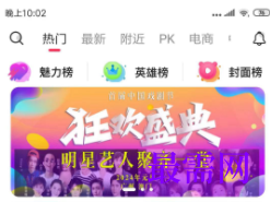 1723042519871590.png image.png