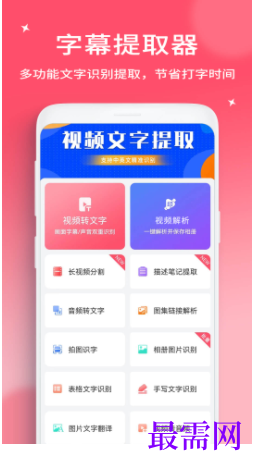 1723042563361077.png image.png