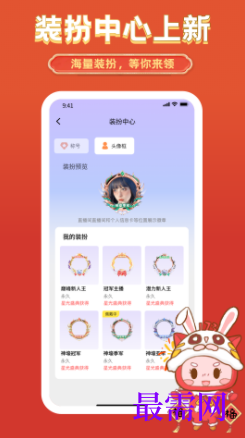 1723042887407661.png image.png