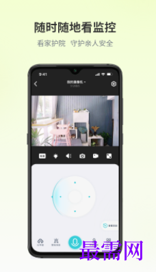 1723087822689831.png image.png