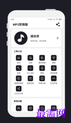 1723087843586680.png image.png