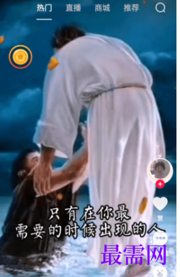 1723088432368345.png image.png