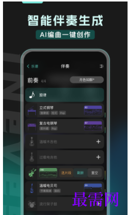 1723088463799021.png image.png