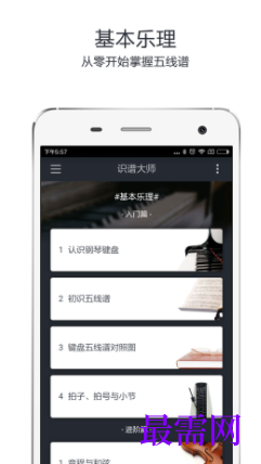 1723124669162975.png image.png