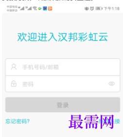 1723124811992350.png image.png