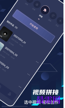 1723124827482508.png image.png