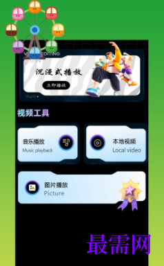 1723124897636157.png image.png