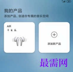 1723125204971421.png image.png