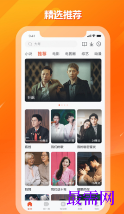 1723125247133408.png image.png