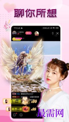 1723125391262309.png image.png